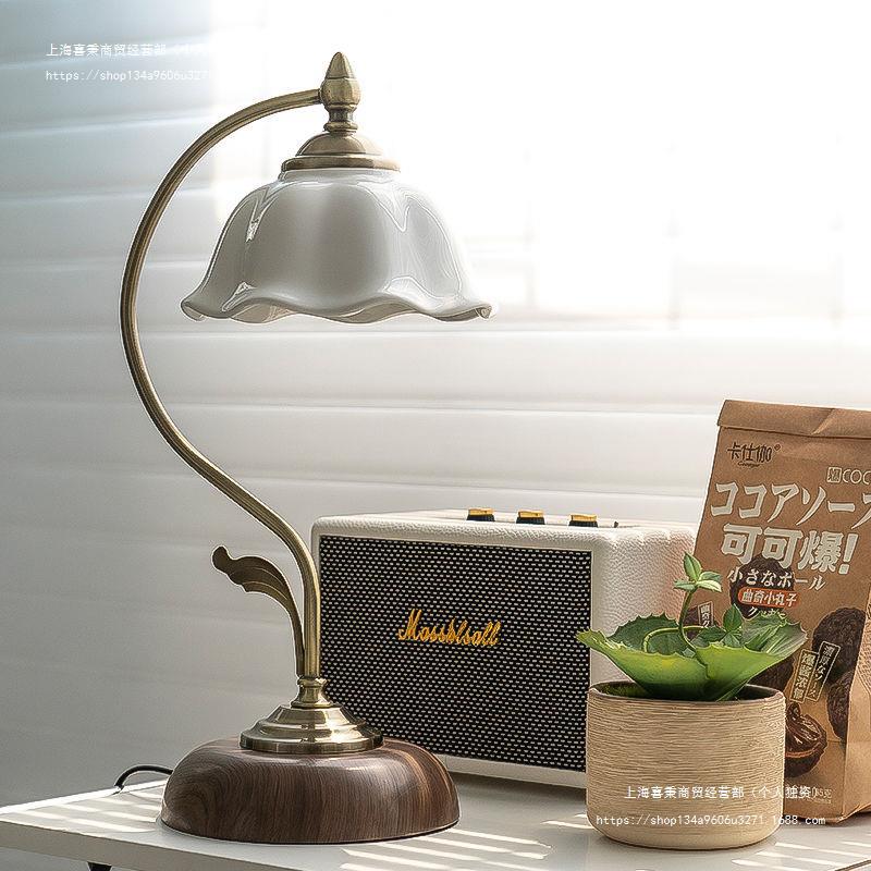 Dome Flower Iron Glass Table Lamp