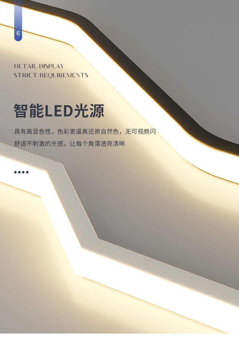 Linear Parallel Cross Iron Wall Lamp