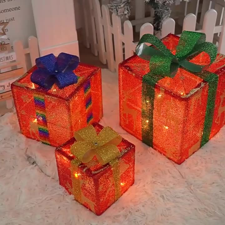 Square Christmas Gift Box Floor Lamp