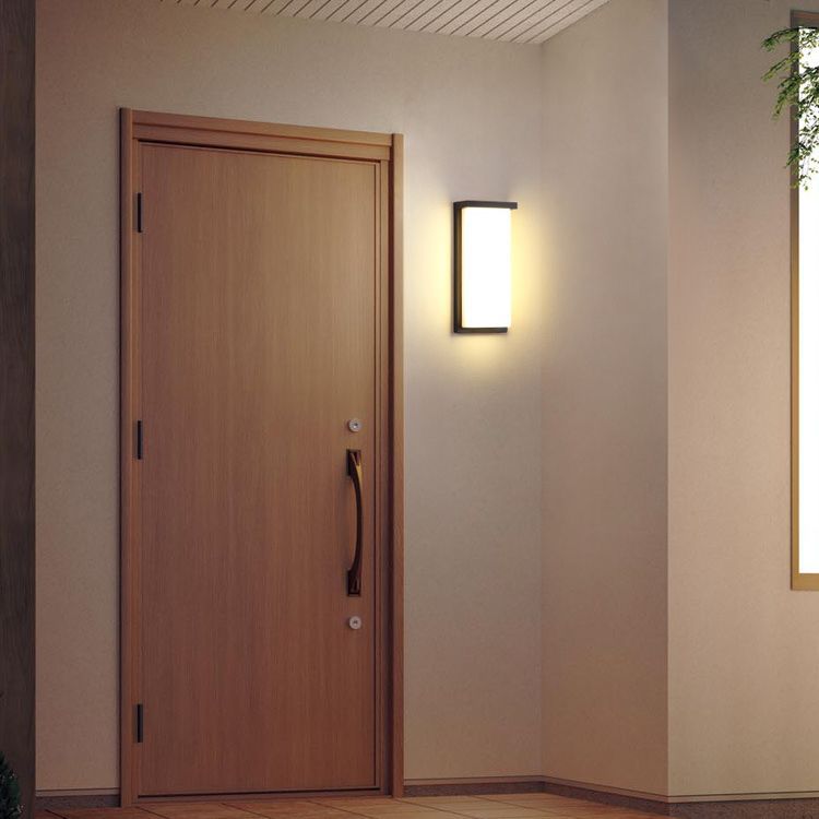 Square ABS Garden Outdoor Light