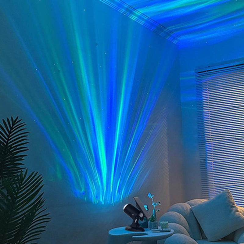 Dynamic Rotating Aurora Aluminum Outdoor Light