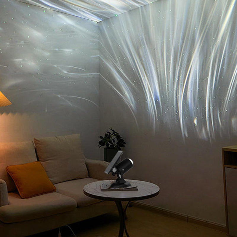 Dynamic Rotating Aurora Aluminum Outdoor Light