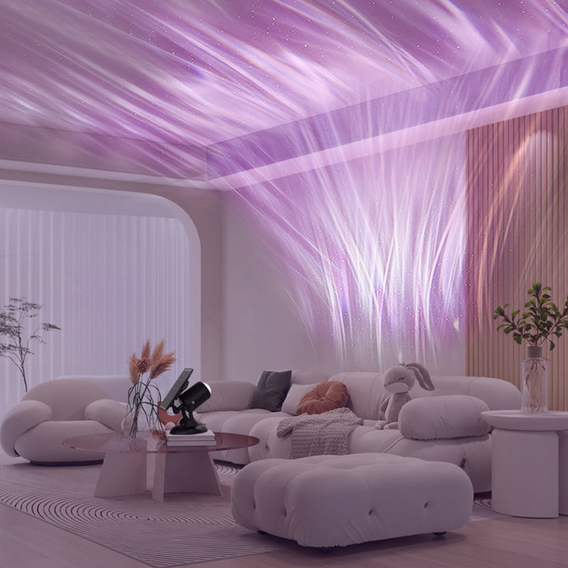 Dynamic Rotating Aurora Aluminum Outdoor Light