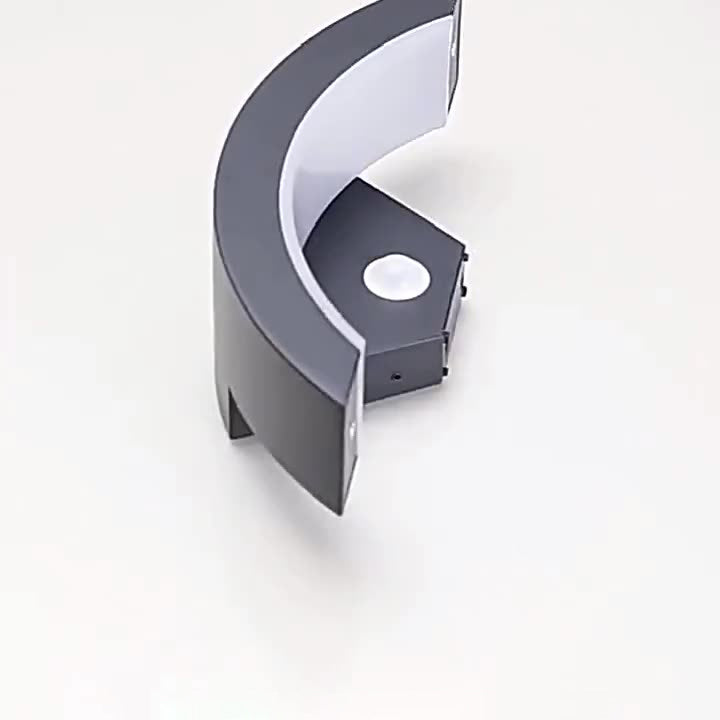 Arc Aluminum Acrylic Sensor Outdoor Light