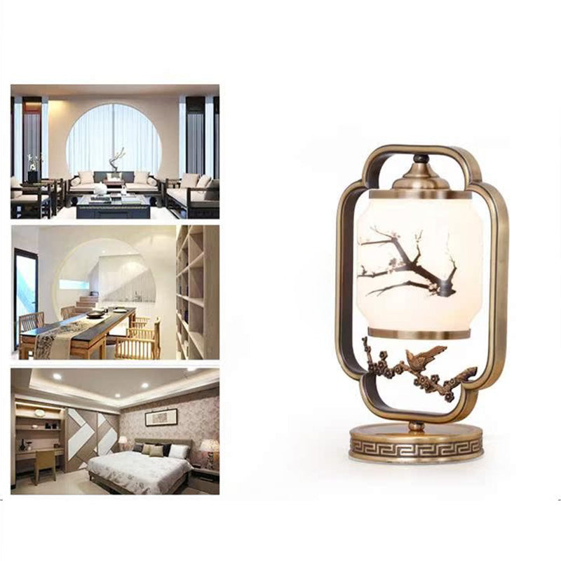 Square Round Tree Leaf Table Lamp