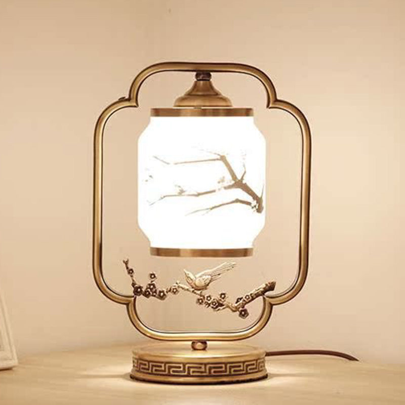 Square Round Tree Leaf Table Lamp