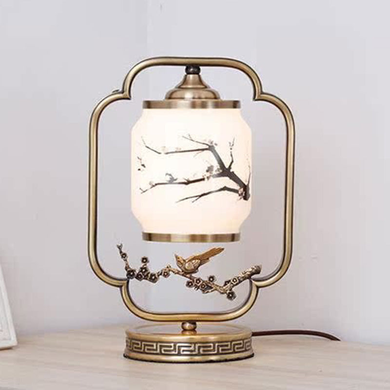Square Round Tree Leaf Table Lamp