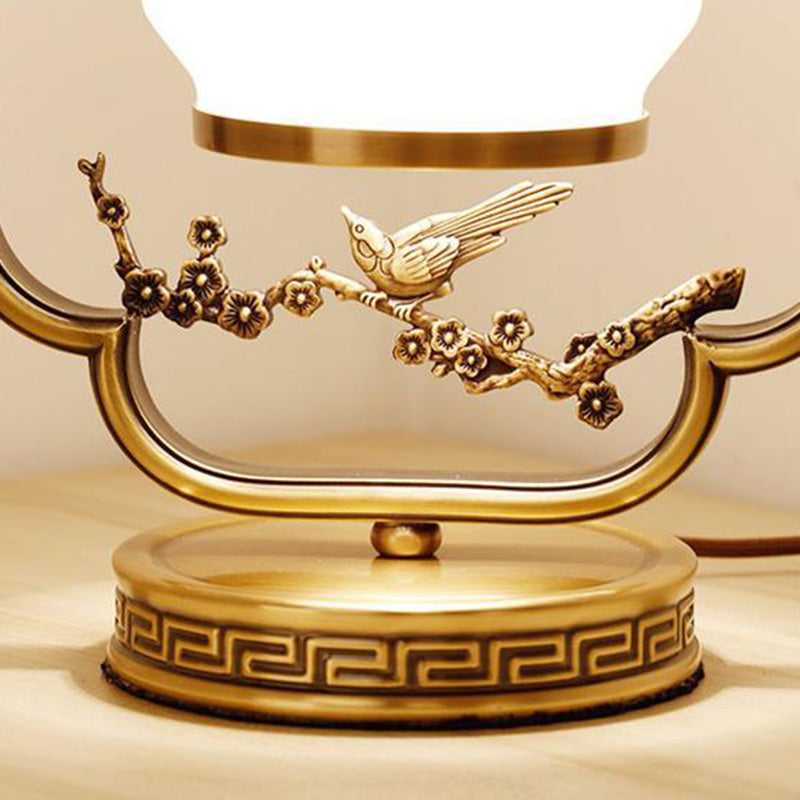 Square Round Tree Leaf Table Lamp
