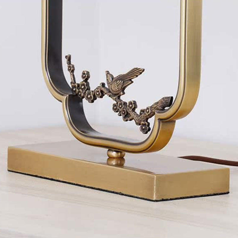 Square Round Tree Leaf Table Lamp