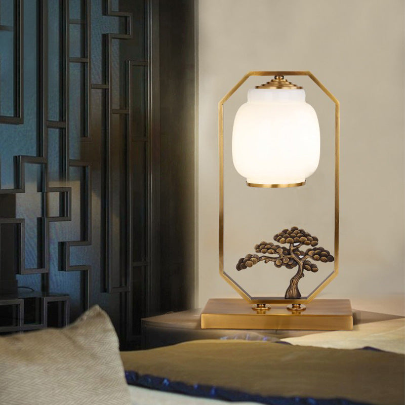 Square Round Tree Leaf Table Lamp