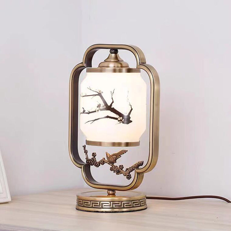Square Round Tree Leaf Table Lamp