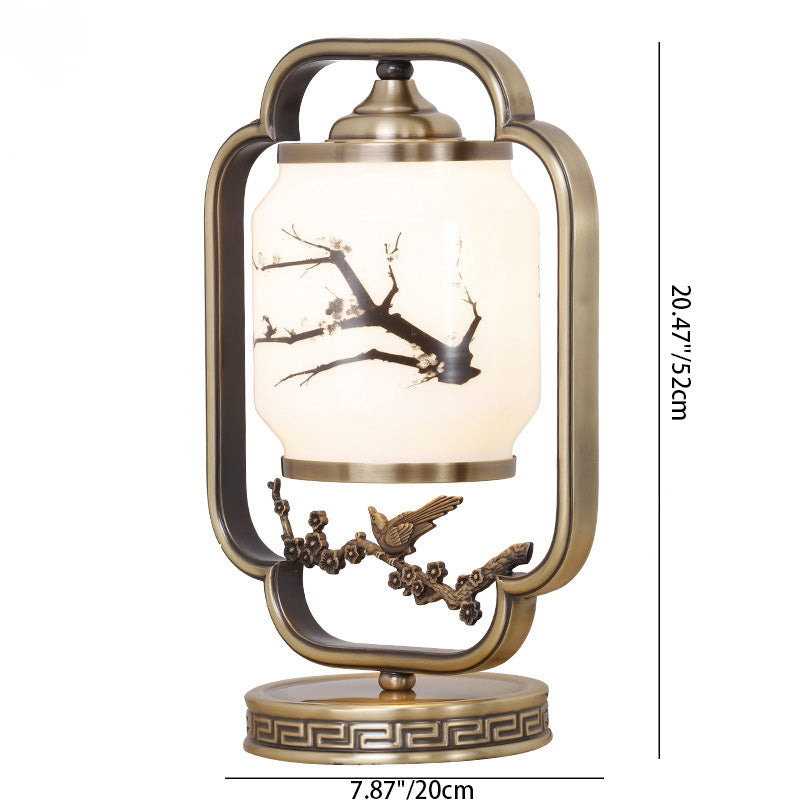 Square Round Tree Leaf Table Lamp