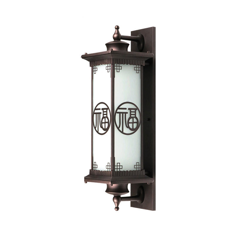 Square House Rectangle Glass Outdoor Light