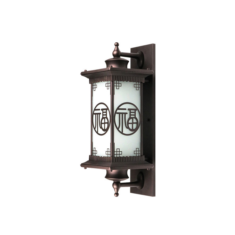 Square House Rectangle Glass Outdoor Light