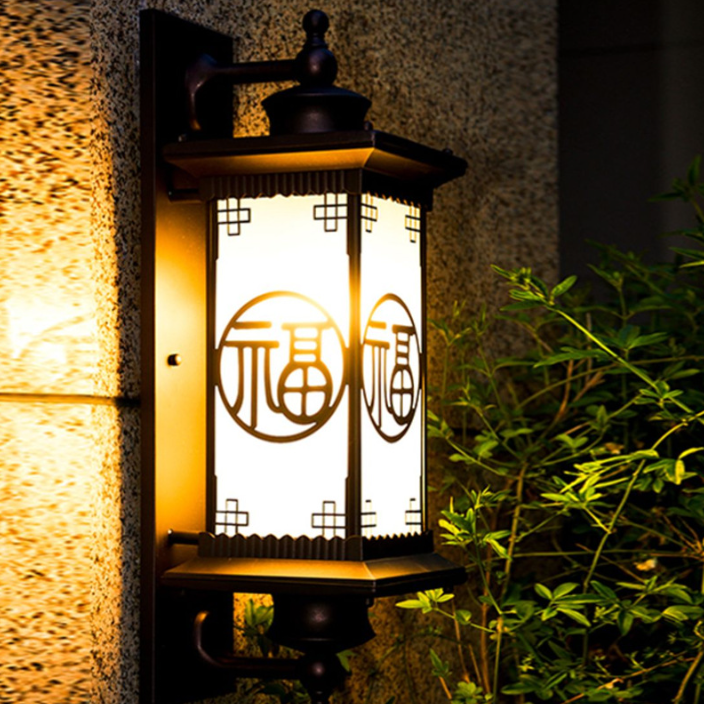 Square House Rectangle Glass Outdoor Light