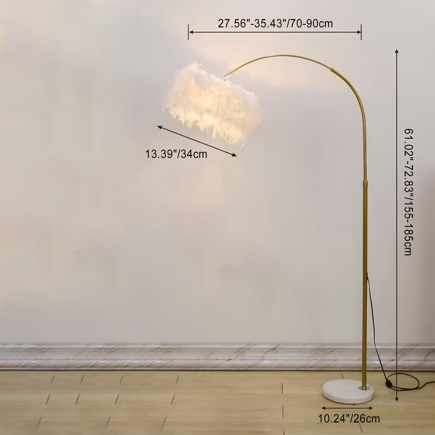 Retractable Curved Round Feather Floor Lamp