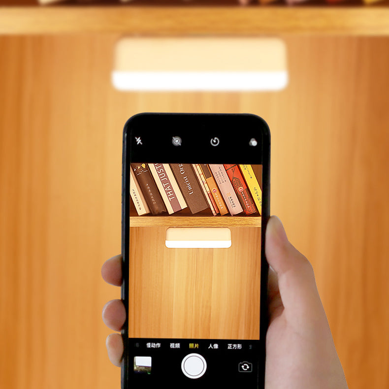 Rechargeable Magnetic Suction Plastic Wall Lamp