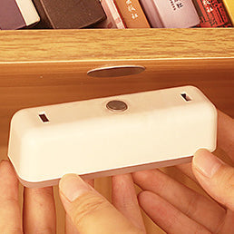 Rechargeable Magnetic Suction Plastic Wall Lamp