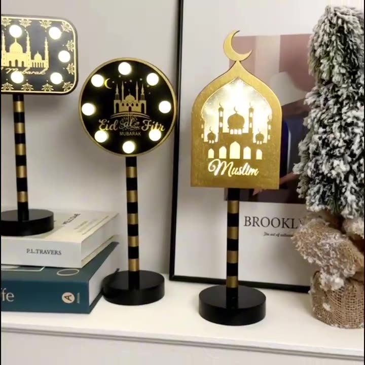 Road Sign Moon Star Round Table Lamp