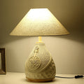 Cement Fabric Conic Flower Table Lamp