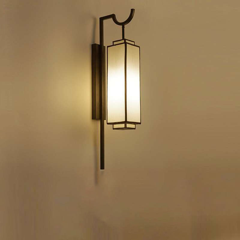 Iron Cloth Wall Lamp