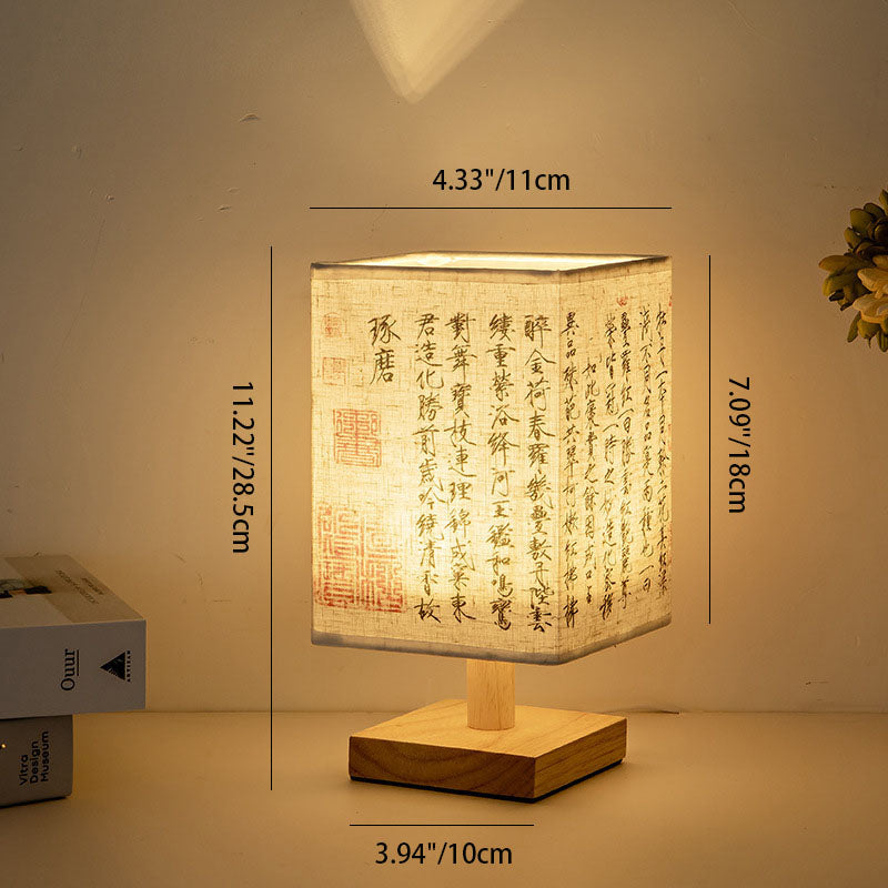 Fabric Square Bedroom Table Lamp